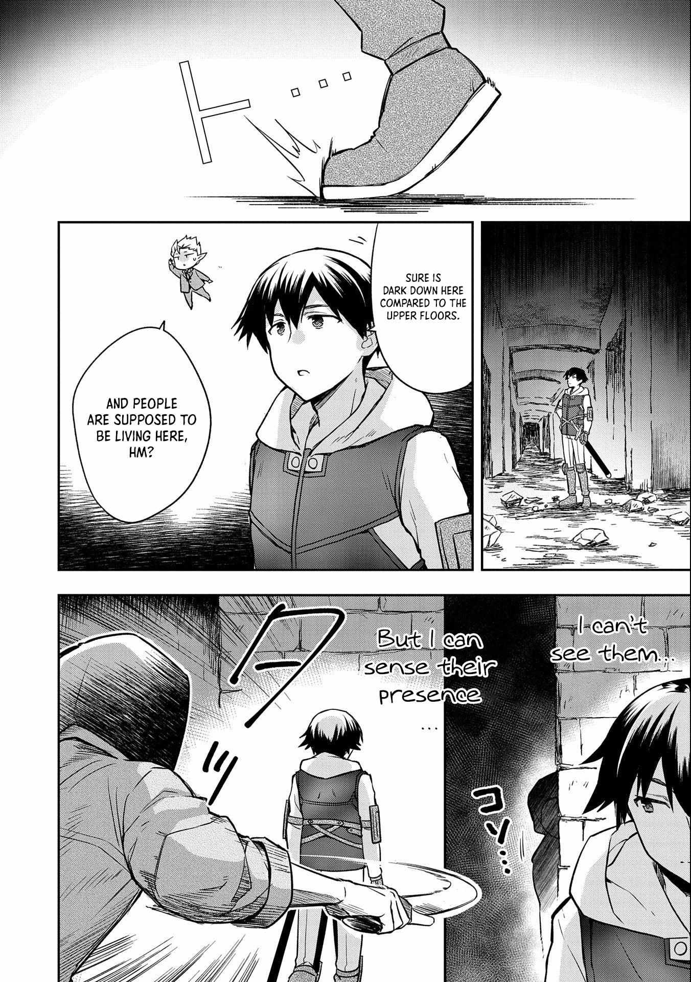 Read Mushoku no Eiyuu Betsu ni Skill Nanka Iranakattan daga Manga Online