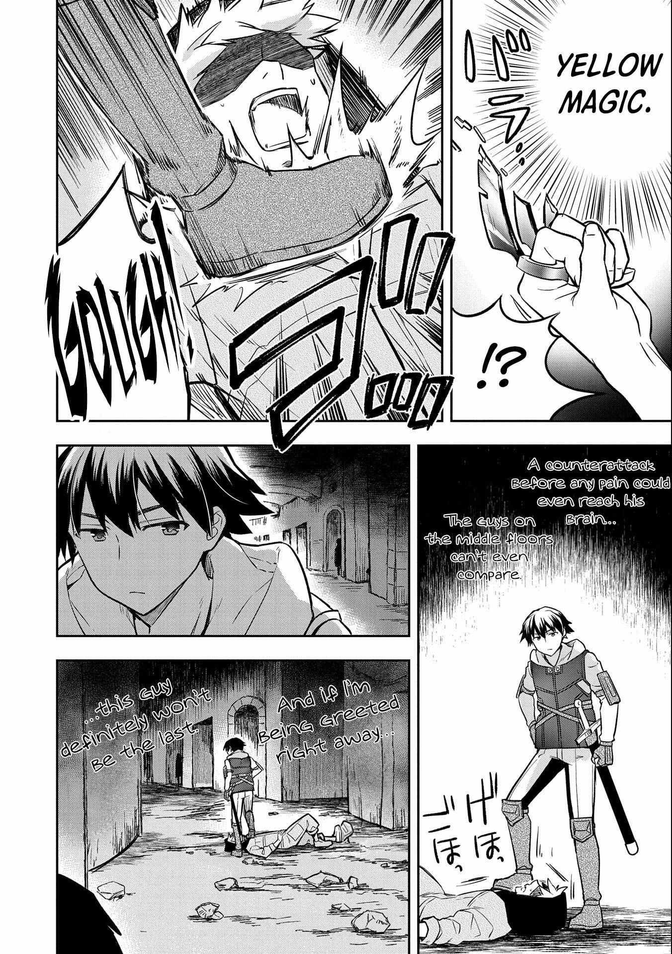 Read Mushoku no Eiyuu Betsu ni Skill Nanka Iranakattan daga Manga Online