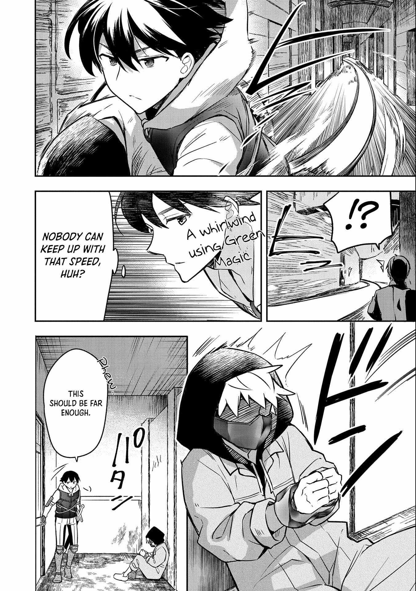 Read Mushoku no Eiyuu Betsu ni Skill Nanka Iranakattan daga Manga Online