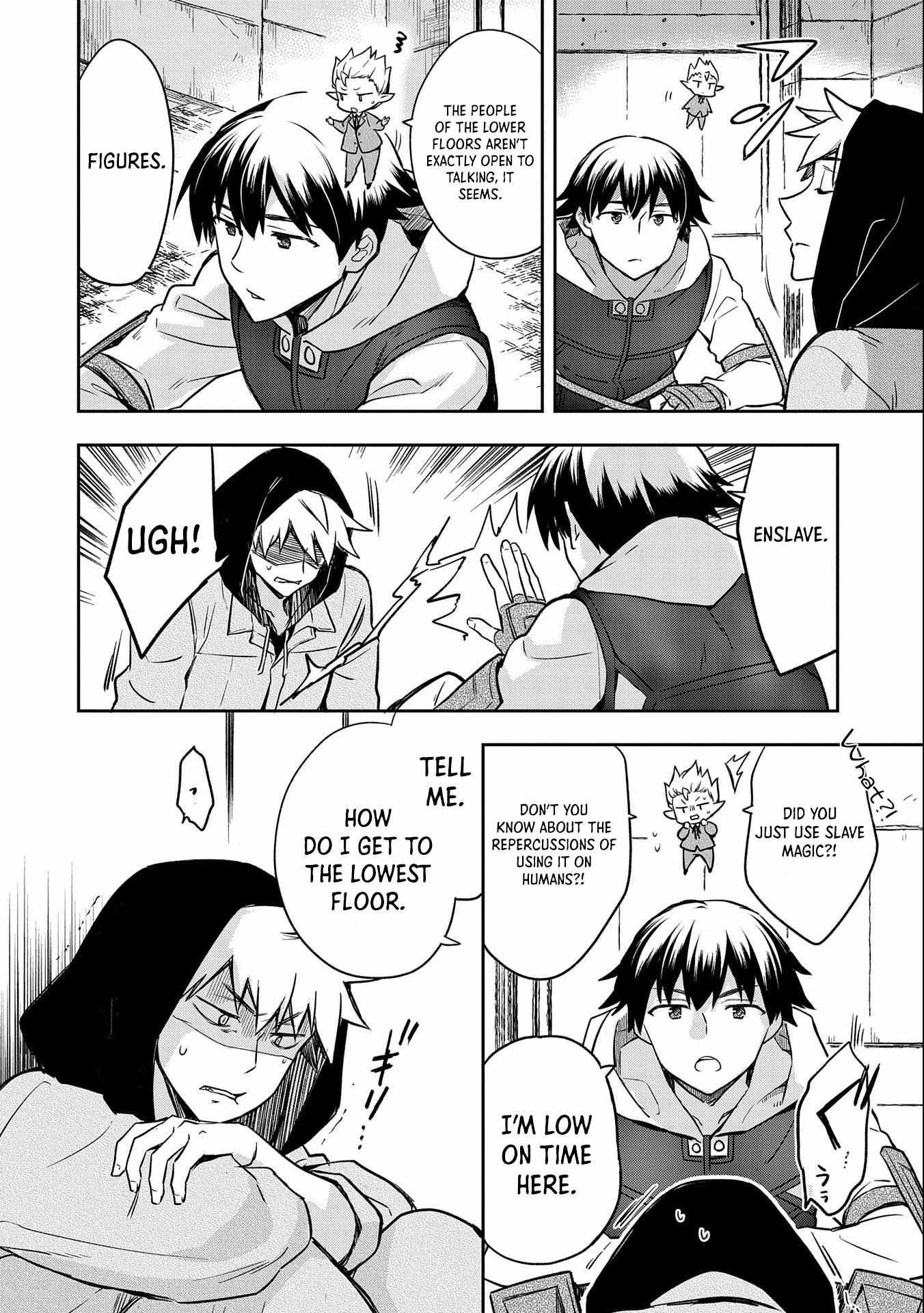 Read Mushoku no Eiyuu Betsu ni Skill Nanka Iranakattan daga Manga Online