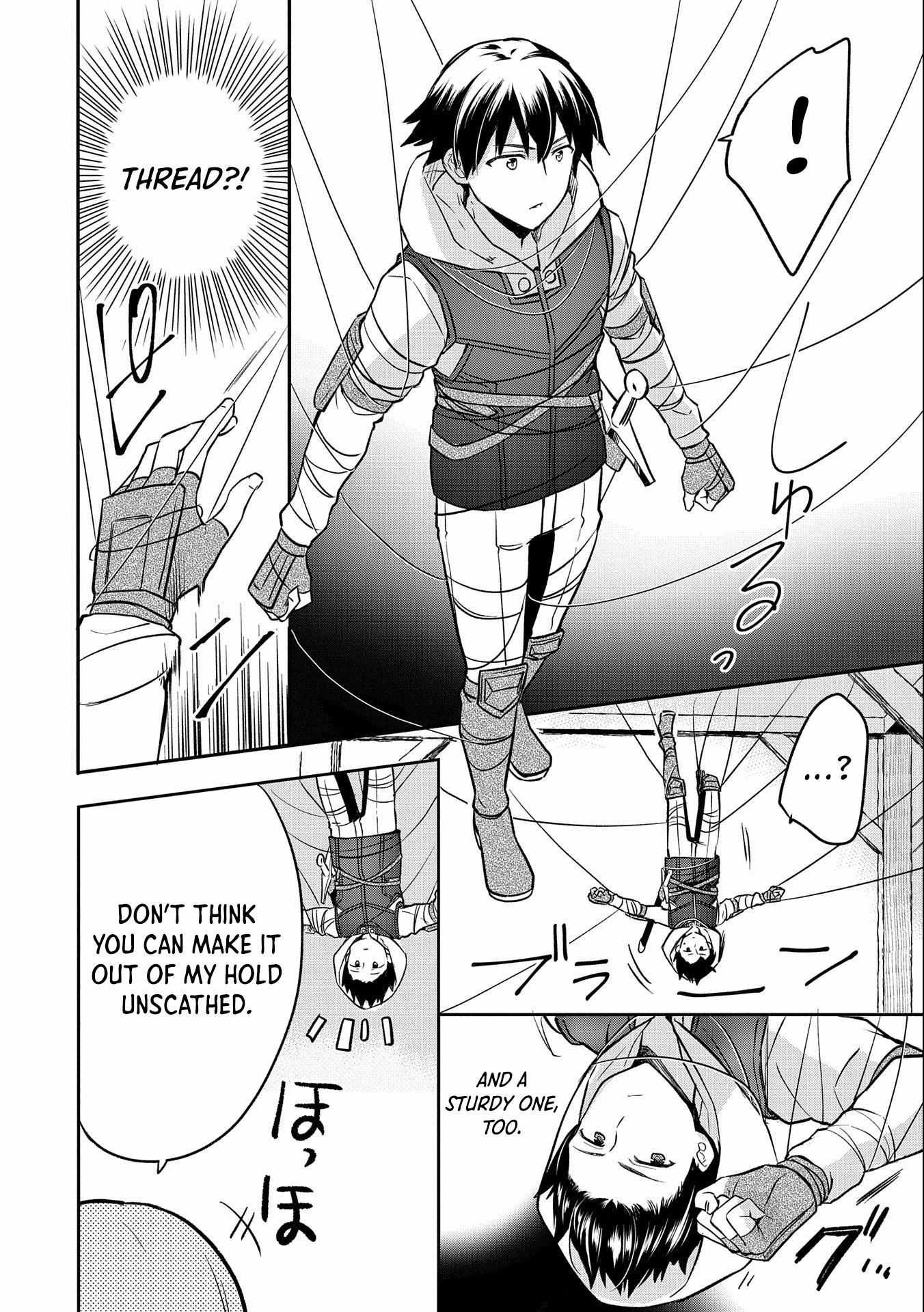 Read Mushoku no Eiyuu Betsu ni Skill Nanka Iranakattan daga Manga Online