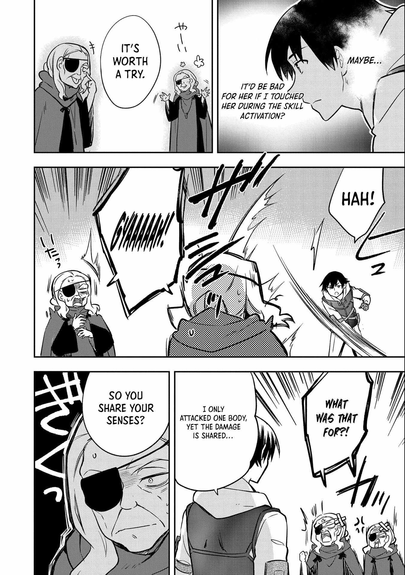 Read Mushoku no Eiyuu Betsu ni Skill Nanka Iranakattan daga Manga Online