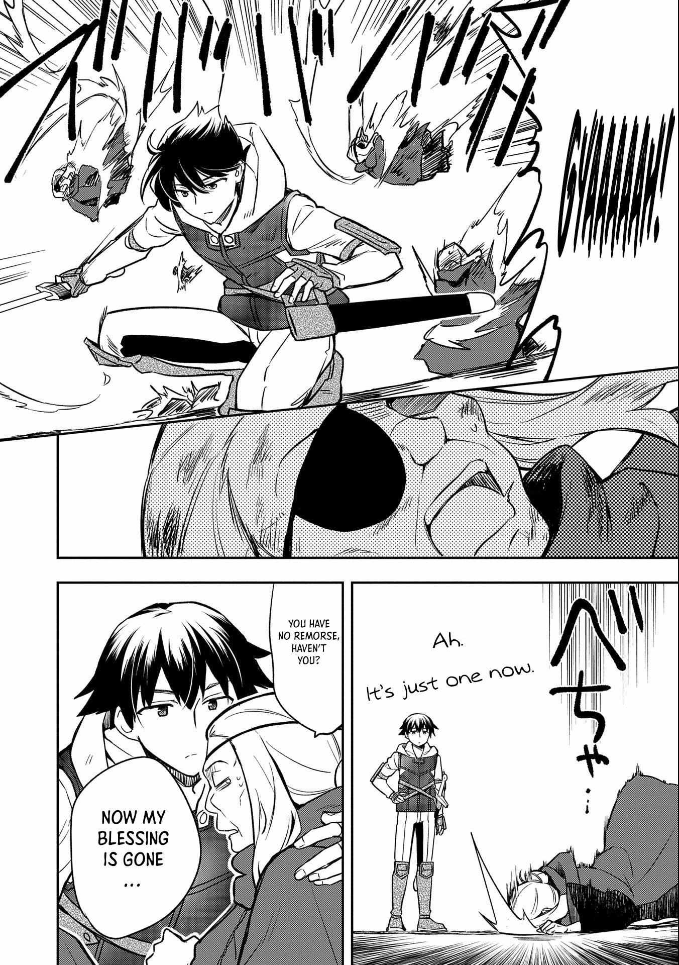 Read Mushoku no Eiyuu Betsu ni Skill Nanka Iranakattan daga Manga Online