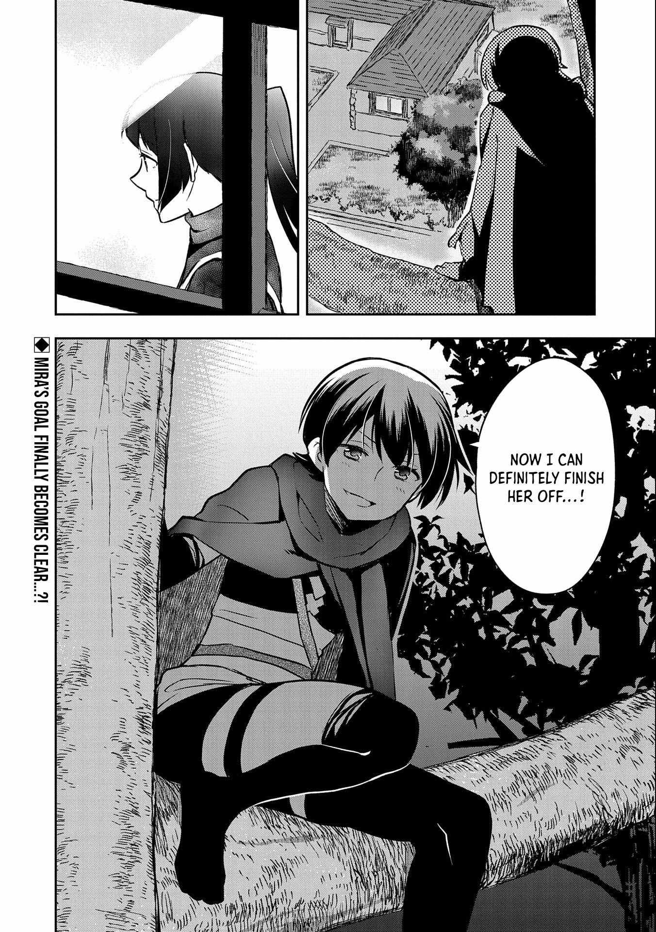 Read Mushoku no Eiyuu Betsu ni Skill Nanka Iranakattan daga Manga Online