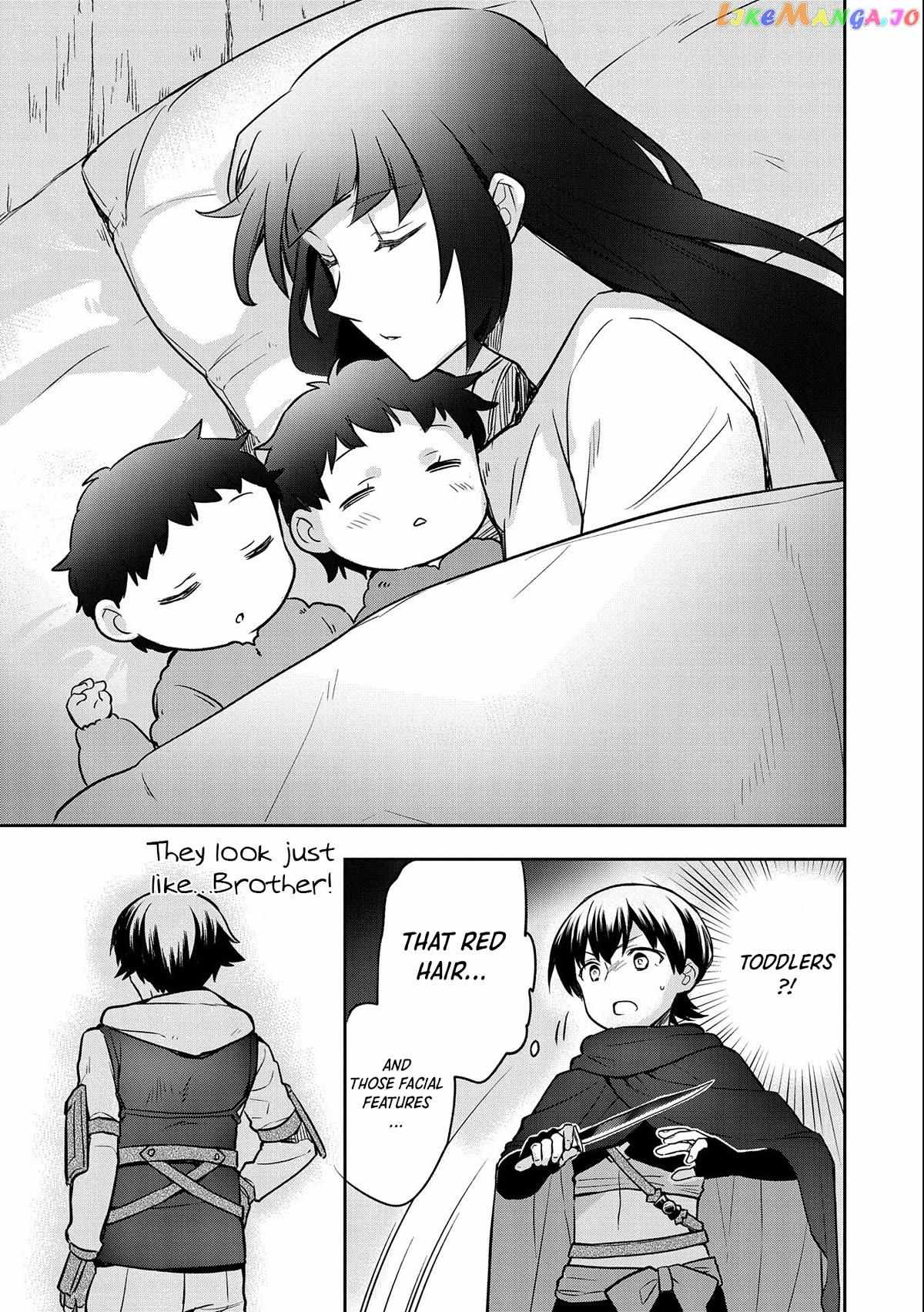 Read Mushoku no Eiyuu Betsu ni Skill Nanka Iranakattan daga Manga Online