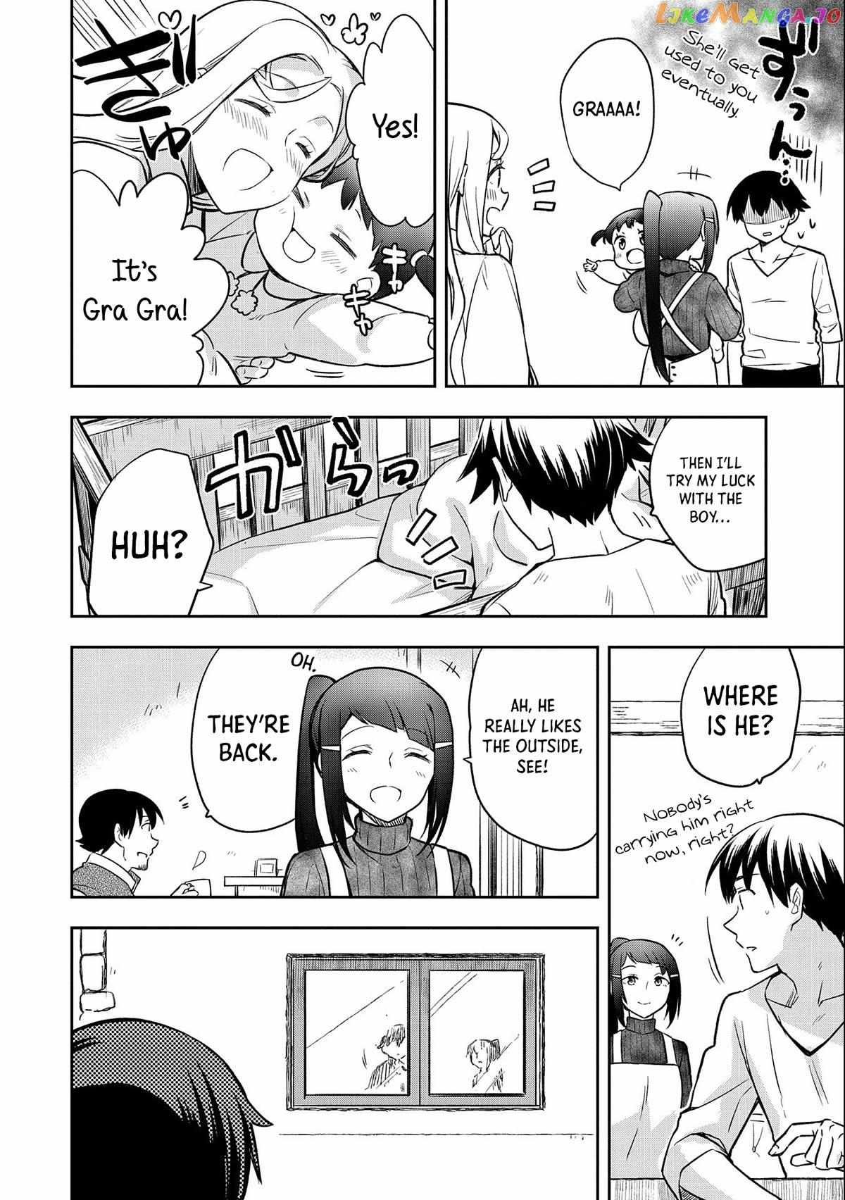 Read Mushoku no Eiyuu Betsu ni Skill Nanka Iranakattan daga Manga Online