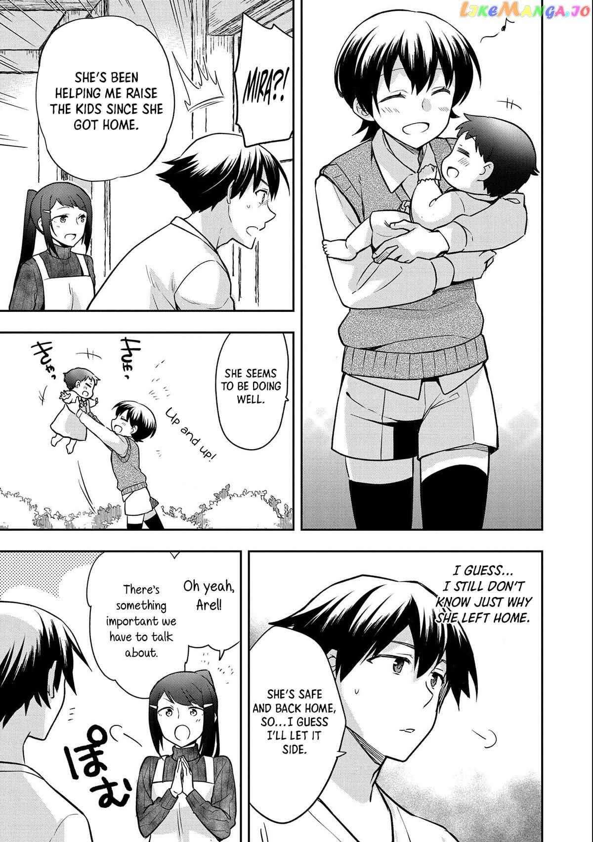 Read Mushoku no Eiyuu Betsu ni Skill Nanka Iranakattan daga Manga Online