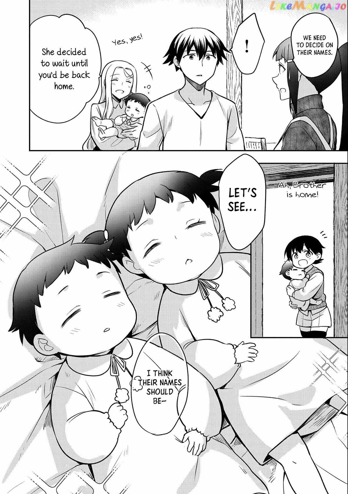 Read Mushoku no Eiyuu Betsu ni Skill Nanka Iranakattan daga Manga Online