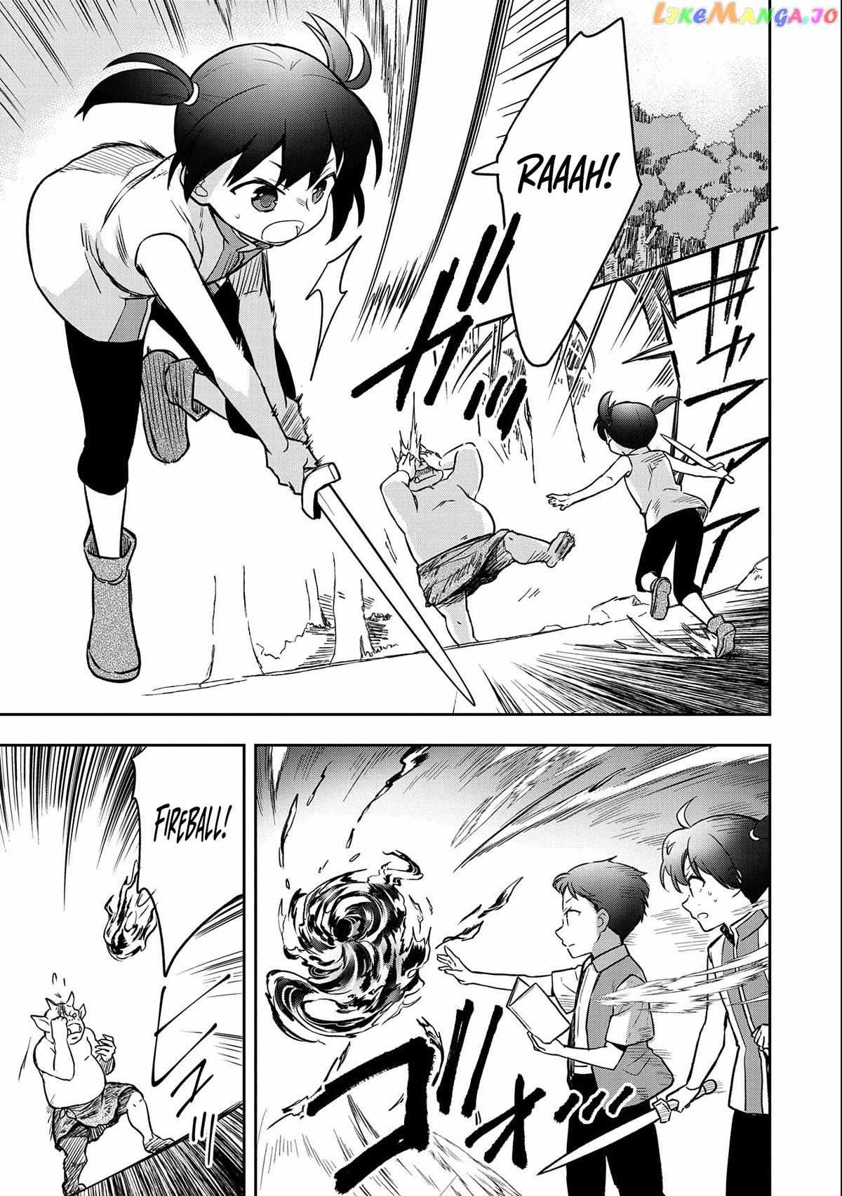 Read Mushoku no Eiyuu Betsu ni Skill Nanka Iranakattan daga Manga Online