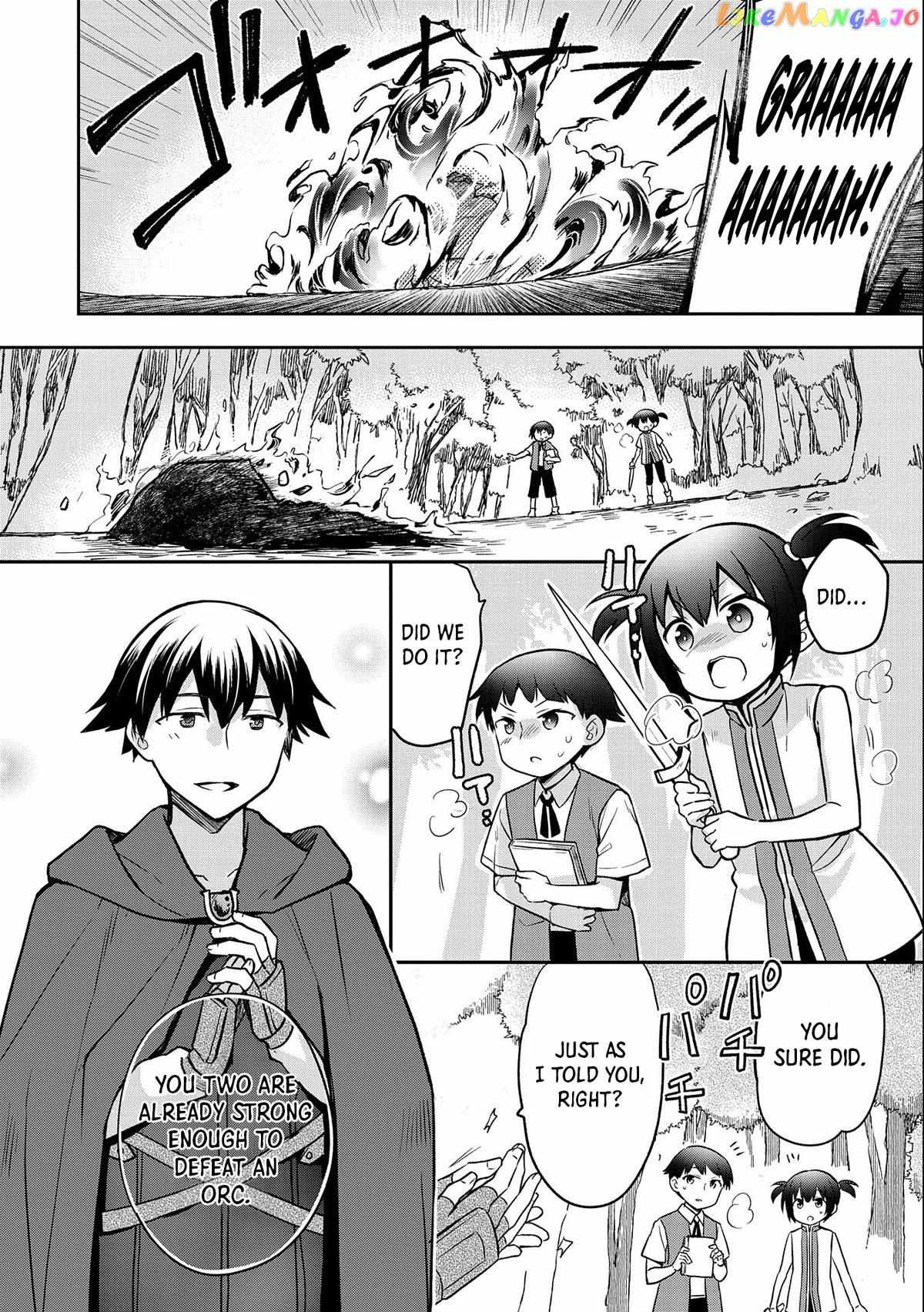 Read Mushoku no Eiyuu Betsu ni Skill Nanka Iranakattan daga Manga Online