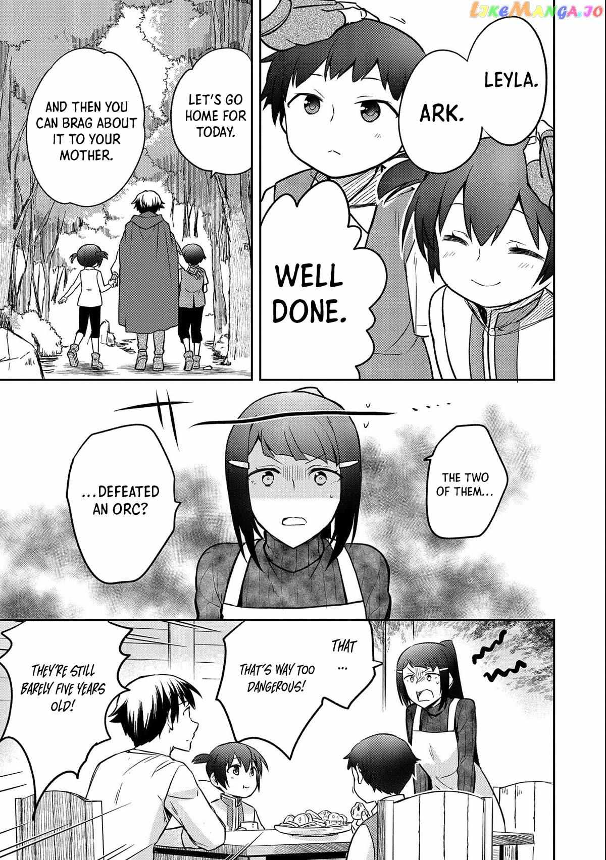 Read Mushoku no Eiyuu Betsu ni Skill Nanka Iranakattan daga Manga Online