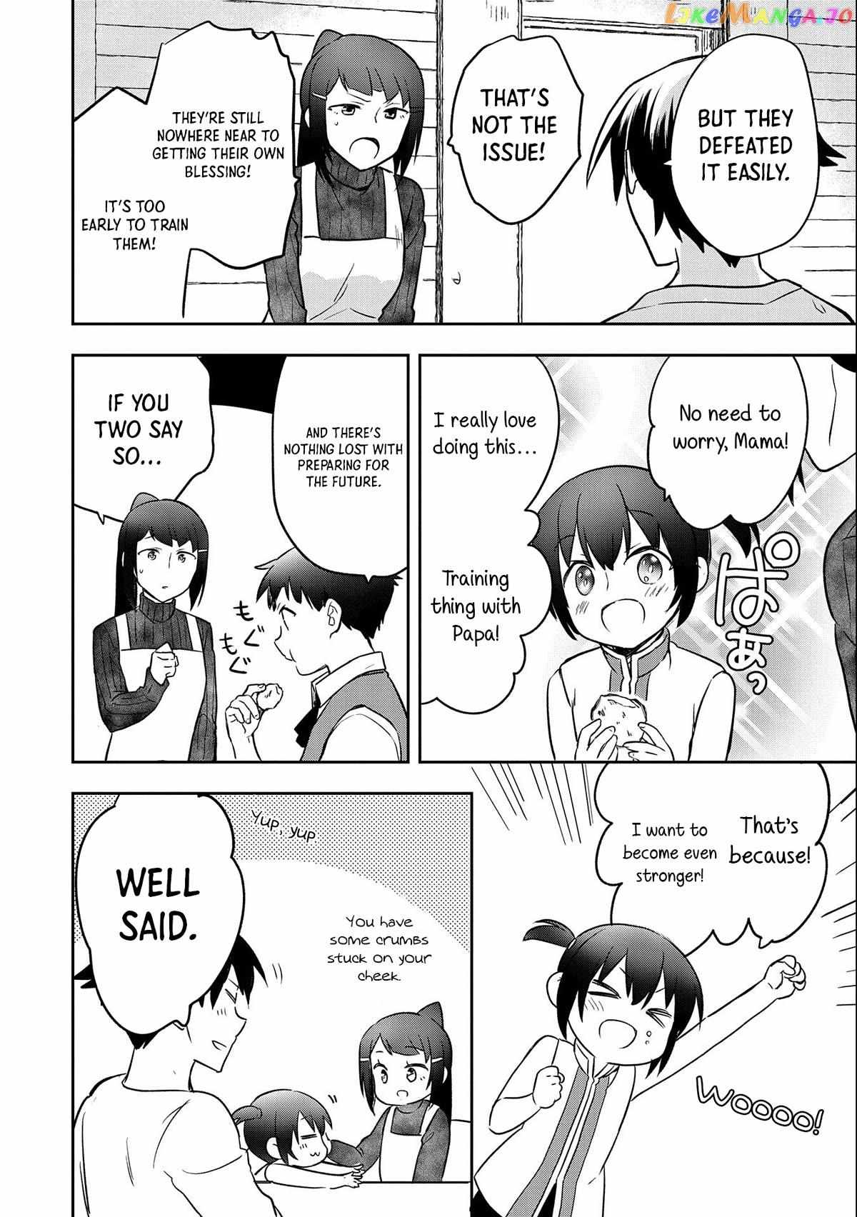 Read Mushoku no Eiyuu Betsu ni Skill Nanka Iranakattan daga Manga Online