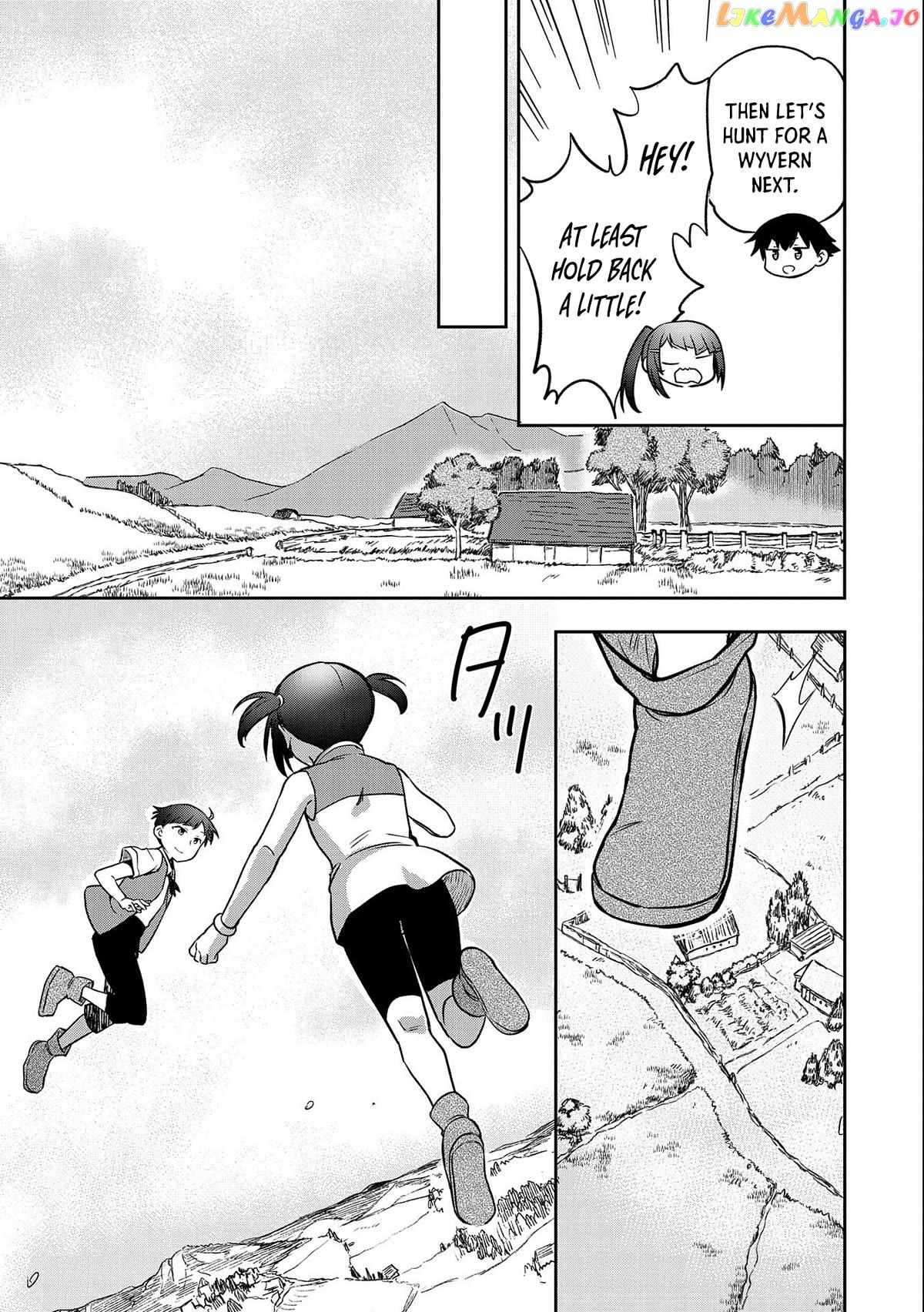 Read Mushoku no Eiyuu Betsu ni Skill Nanka Iranakattan daga Manga Online