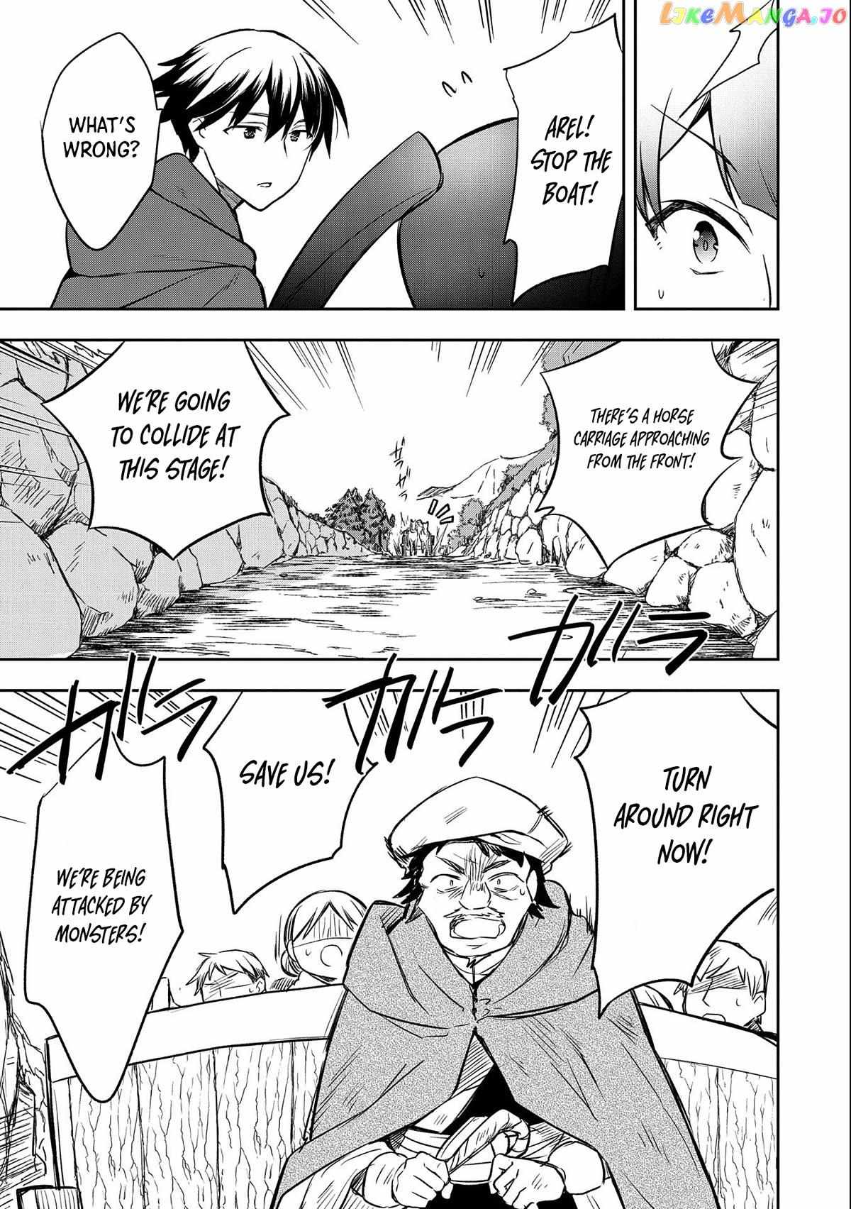 Read Mushoku no Eiyuu Betsu ni Skill Nanka Iranakattan daga Manga Online