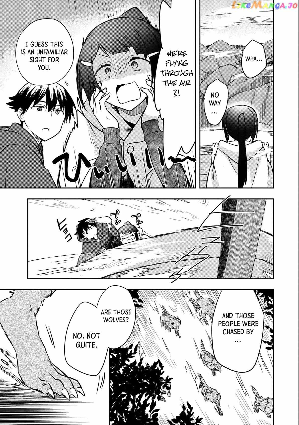 Read Mushoku no Eiyuu Betsu ni Skill Nanka Iranakattan daga Manga Online