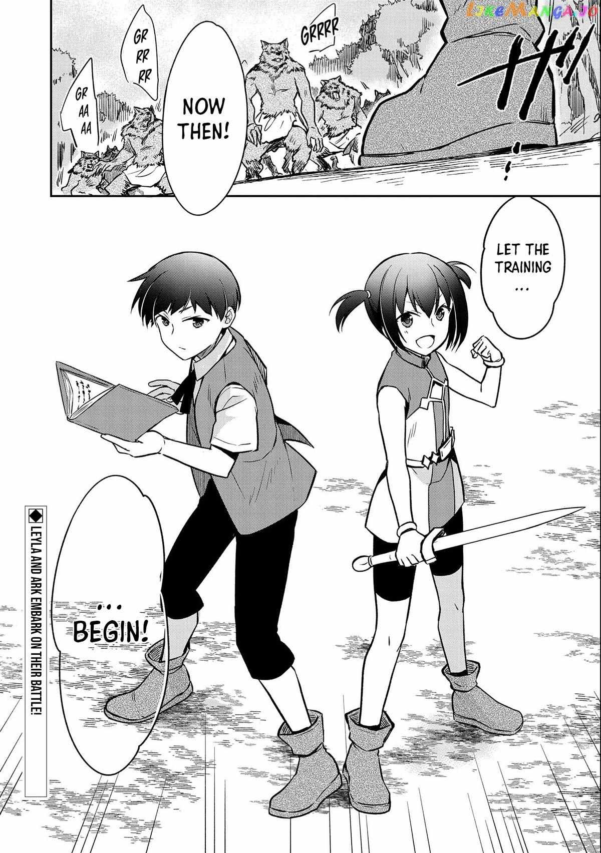 Read Mushoku no Eiyuu Betsu ni Skill Nanka Iranakattan daga Manga Online