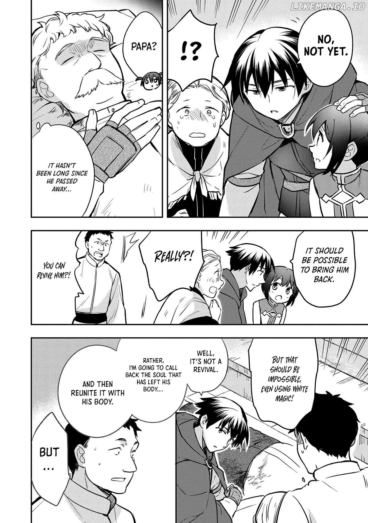 Read Mushoku no Eiyuu Betsu ni Skill Nanka Iranakattan daga Manga Online