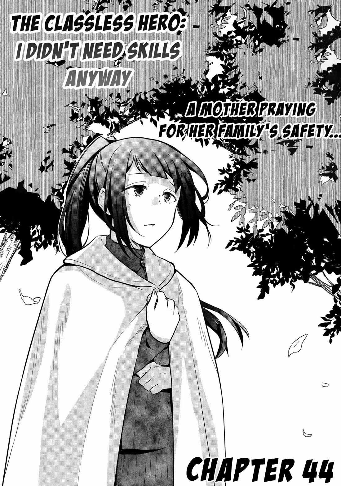 Read Mushoku no Eiyuu Betsu ni Skill Nanka Iranakattan daga Manga Online