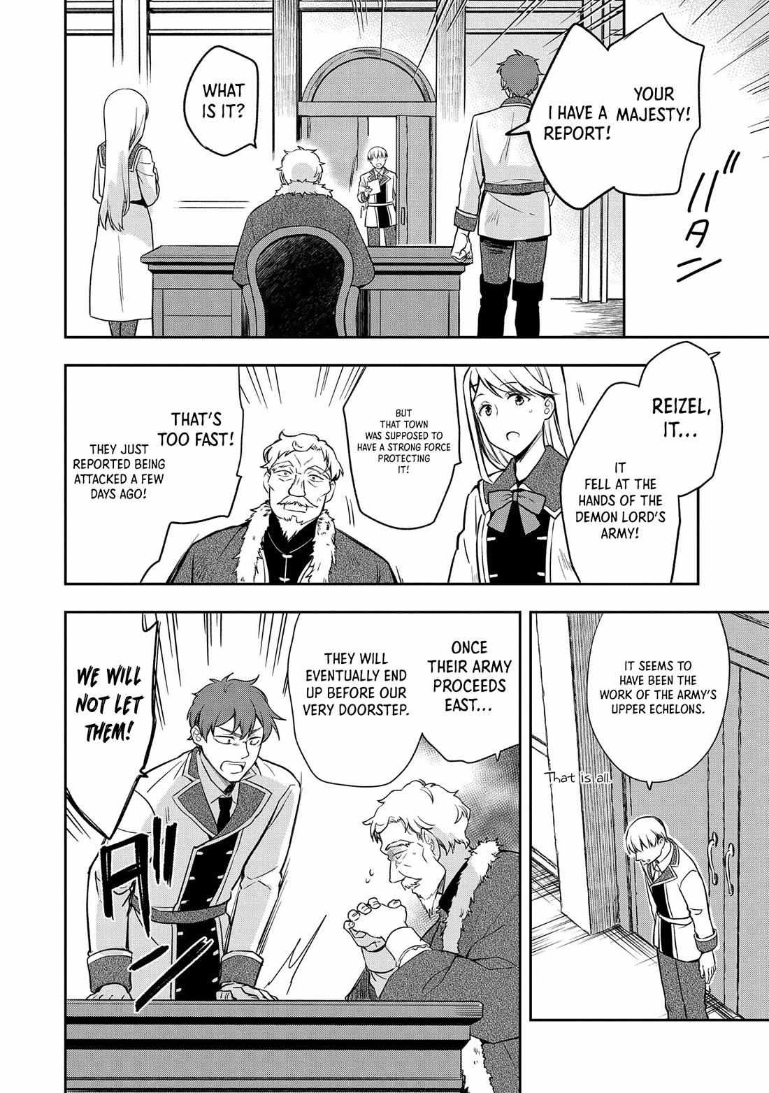 Read Mushoku no Eiyuu Betsu ni Skill Nanka Iranakattan daga Manga Online