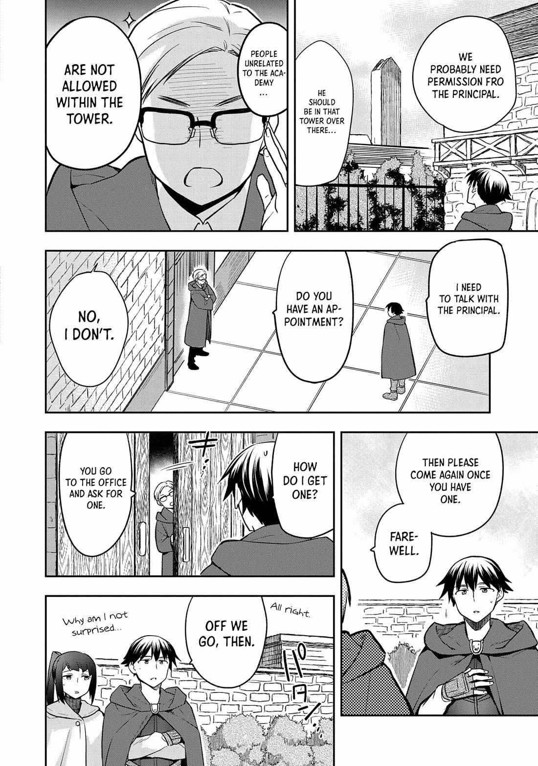 Read Mushoku no Eiyuu Betsu ni Skill Nanka Iranakattan daga Manga Online