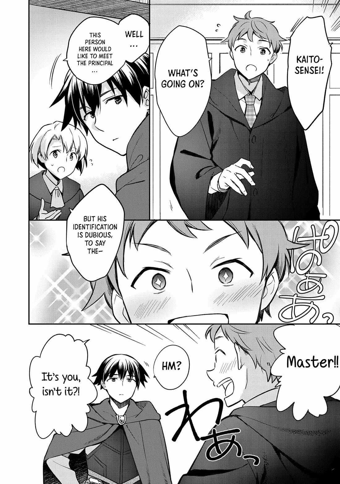 Read Mushoku no Eiyuu Betsu ni Skill Nanka Iranakattan daga Manga Online