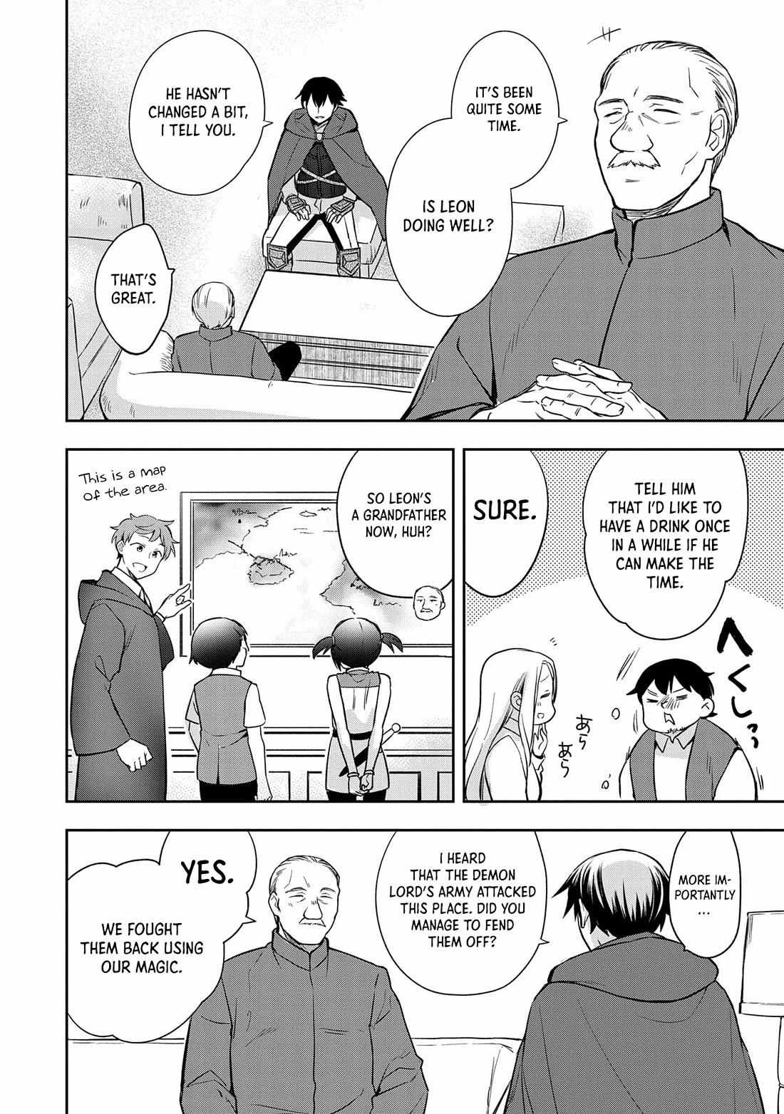 Read Mushoku no Eiyuu Betsu ni Skill Nanka Iranakattan daga Manga Online