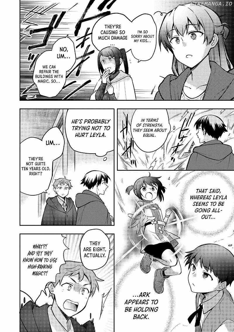 Read Mushoku no Eiyuu Betsu ni Skill Nanka Iranakattan daga Manga Online