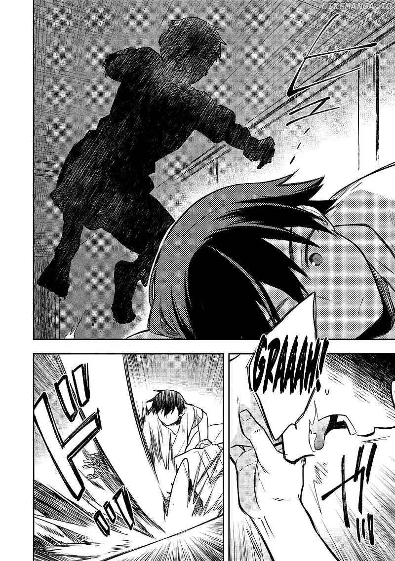 Read Mushoku no Eiyuu Betsu ni Skill Nanka Iranakattan daga Manga Online