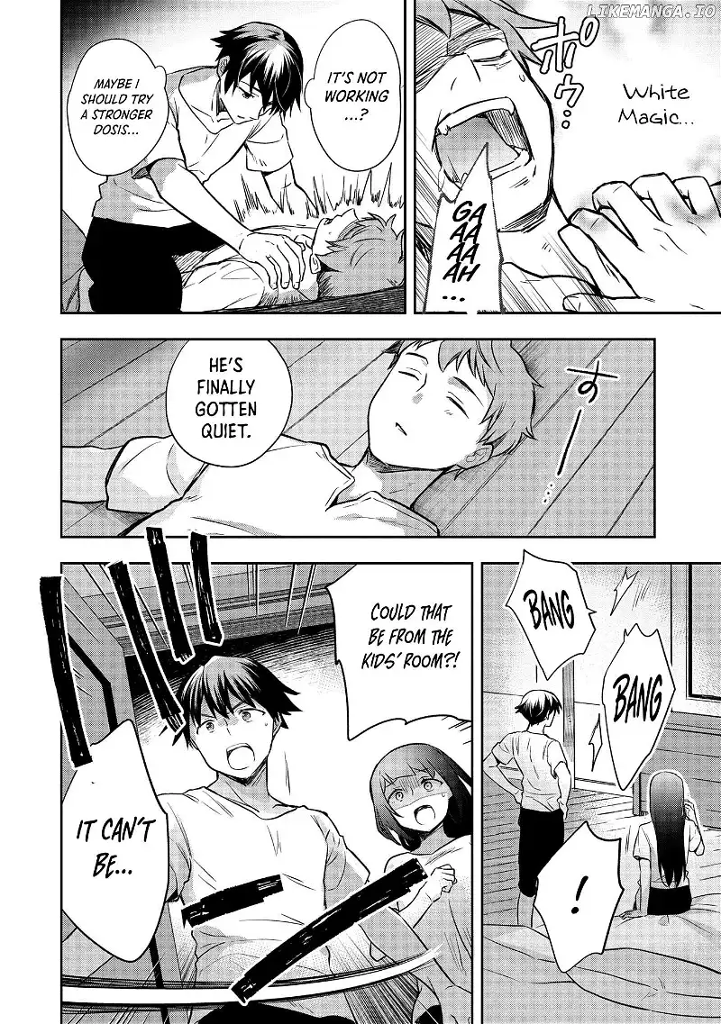 Read Mushoku no Eiyuu Betsu ni Skill Nanka Iranakattan daga Manga Online