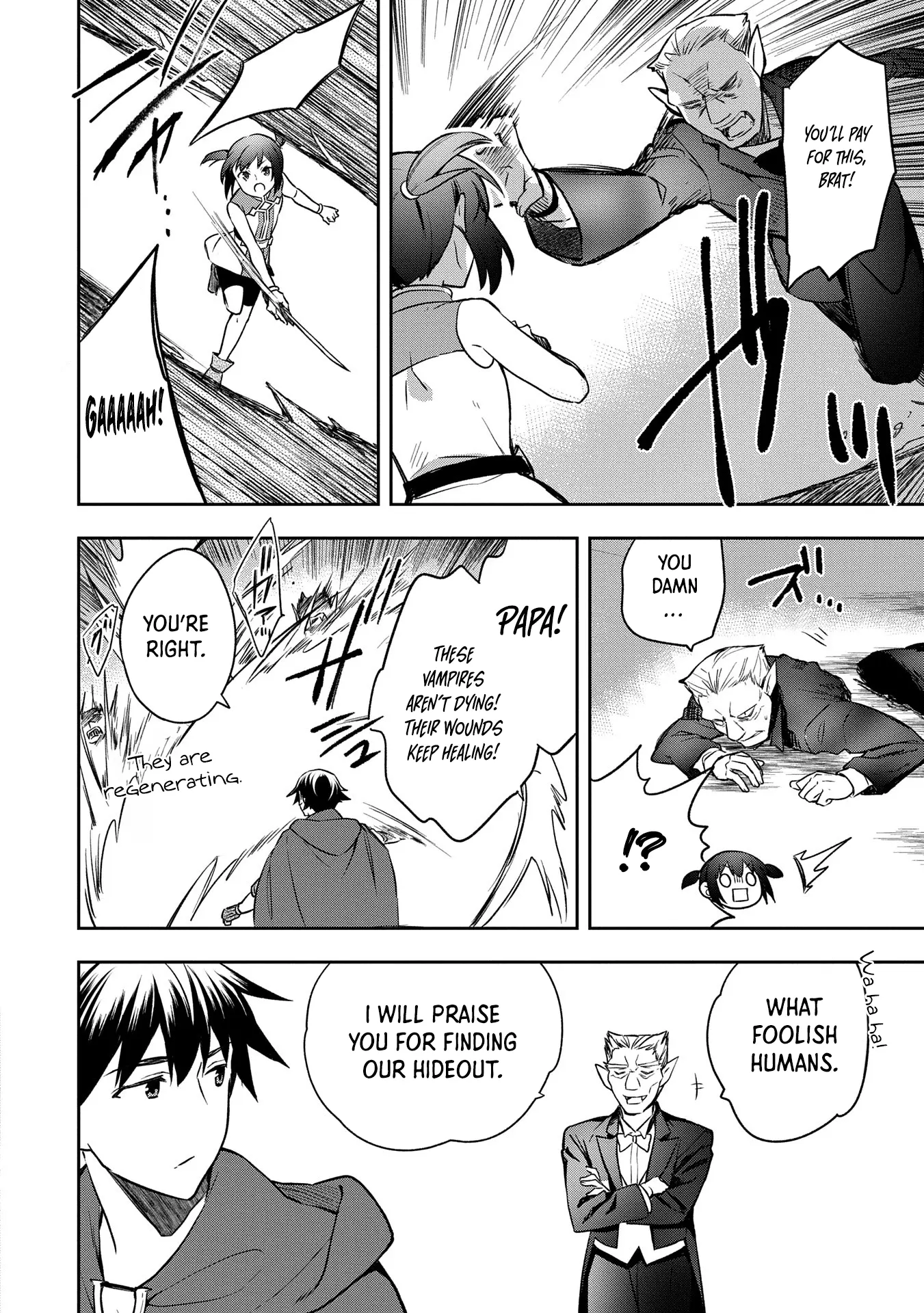 Read Mushoku no Eiyuu Betsu ni Skill Nanka Iranakattan daga Manga Online