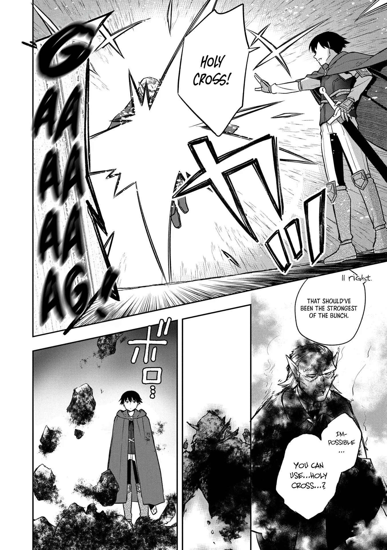 Read Mushoku no Eiyuu Betsu ni Skill Nanka Iranakattan daga Manga Online