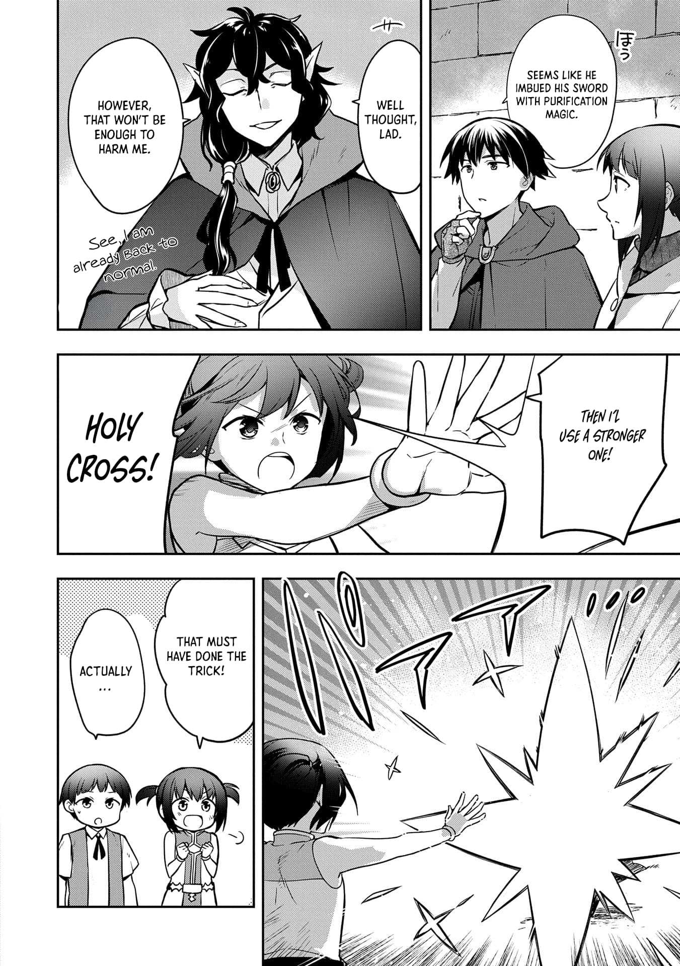 Read Mushoku no Eiyuu Betsu ni Skill Nanka Iranakattan daga Manga Online