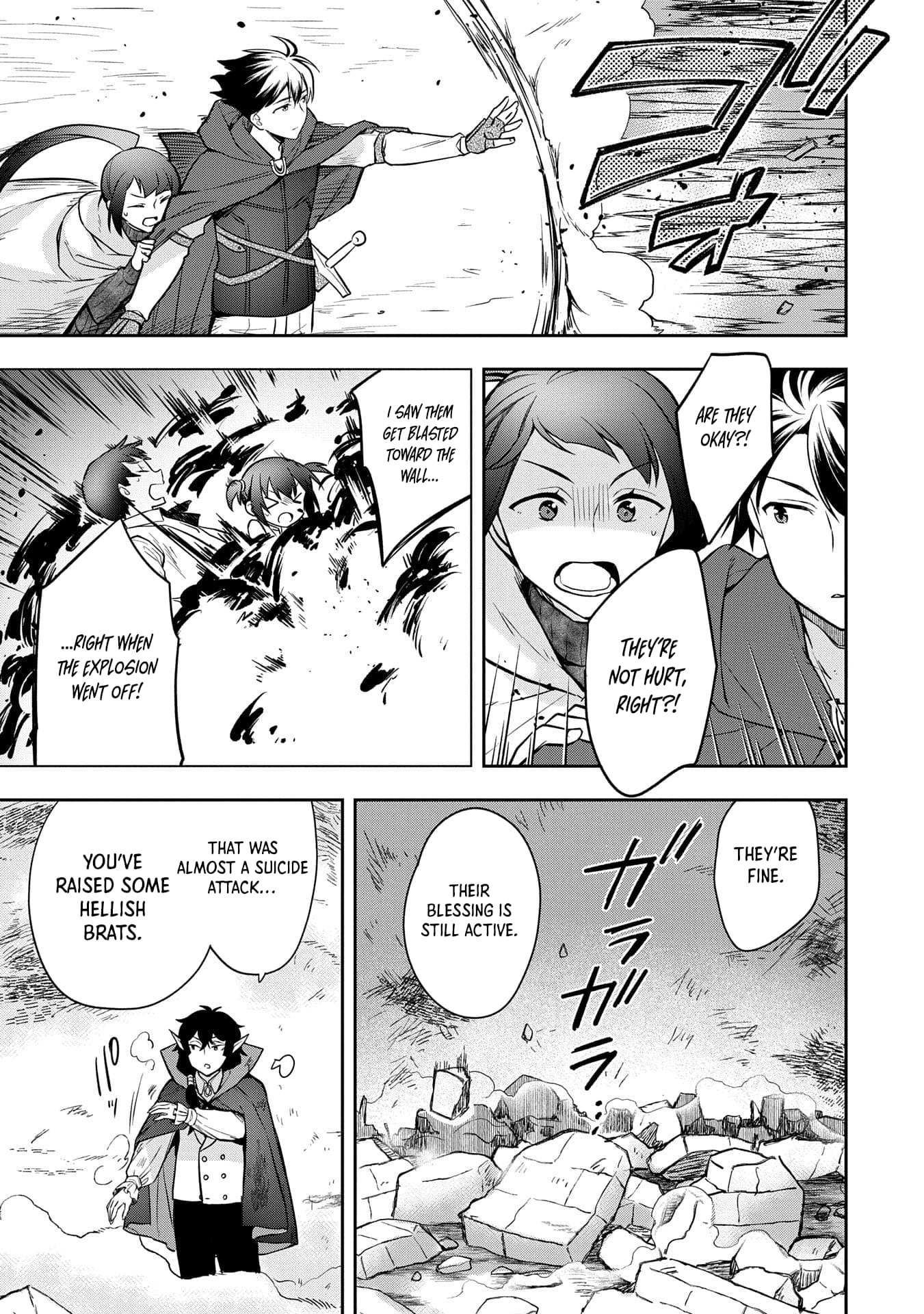 Read Mushoku no Eiyuu Betsu ni Skill Nanka Iranakattan daga Manga Online