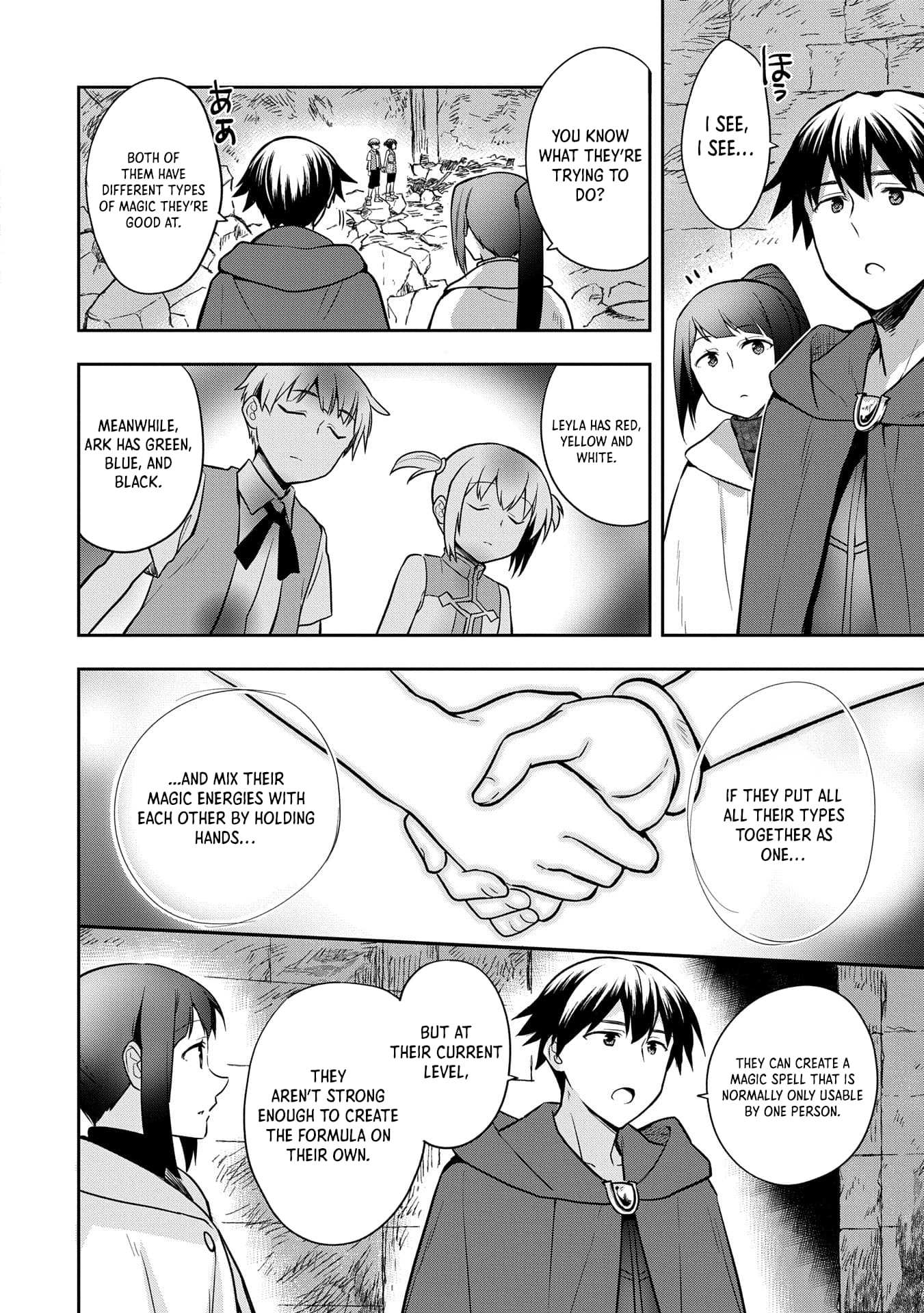 Read Mushoku no Eiyuu Betsu ni Skill Nanka Iranakattan daga Manga Online