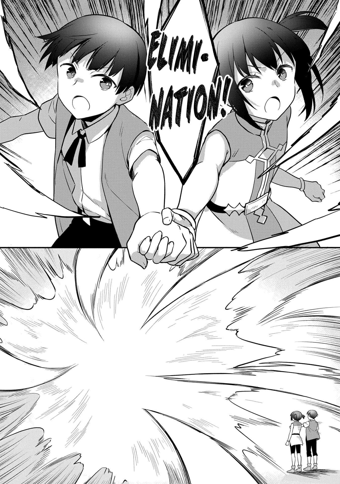 Read Mushoku no Eiyuu Betsu ni Skill Nanka Iranakattan daga Manga Online