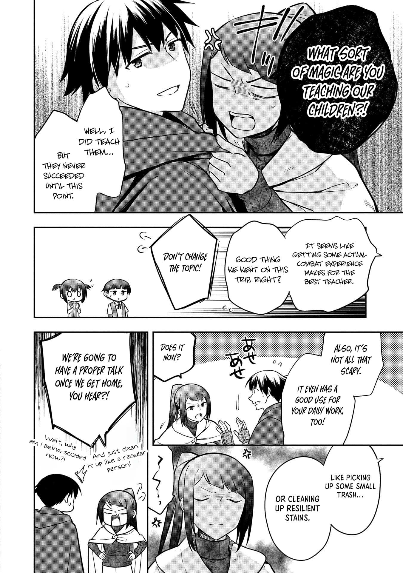 Read Mushoku no Eiyuu Betsu ni Skill Nanka Iranakattan daga Manga Online