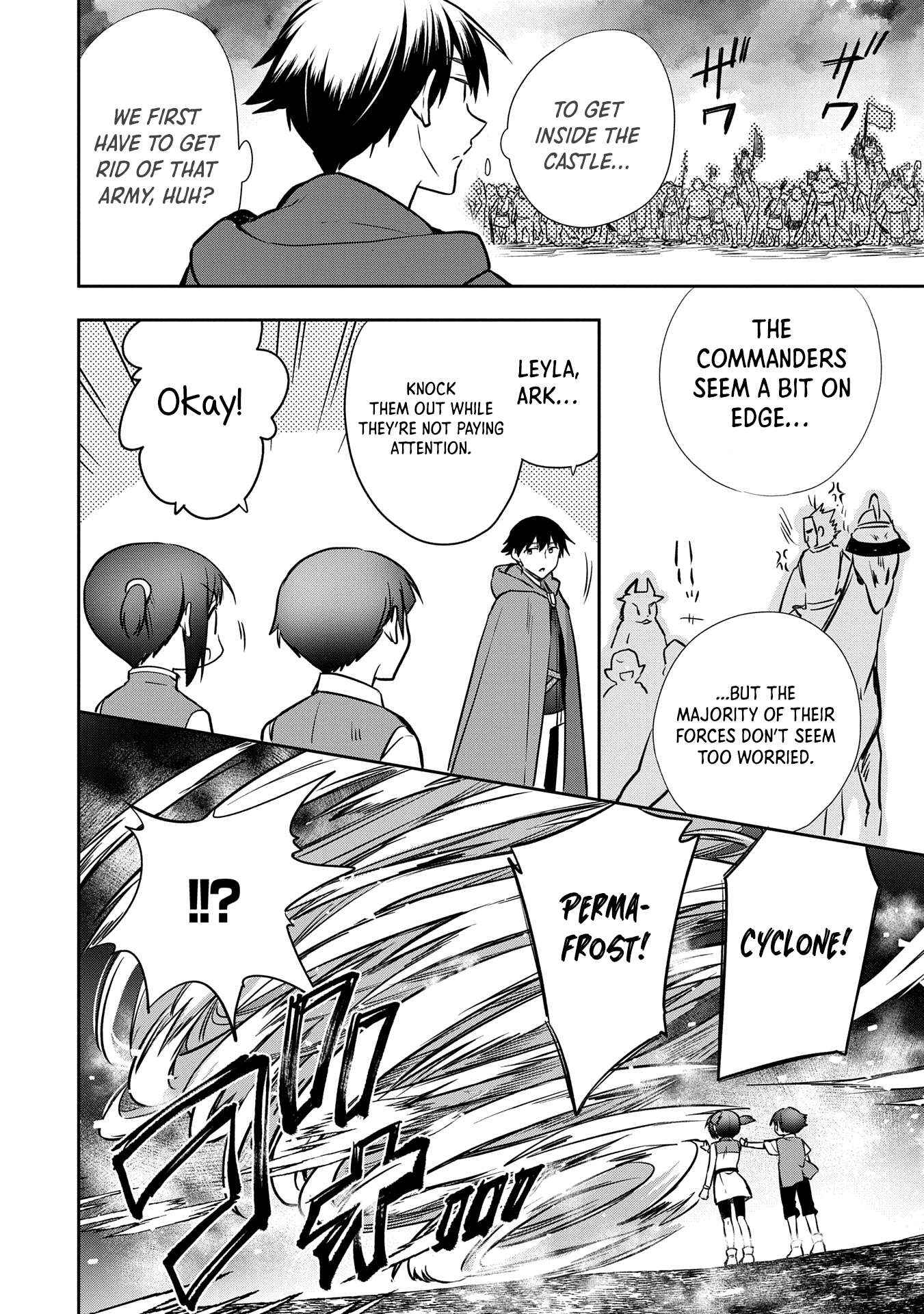 Read Mushoku no Eiyuu Betsu ni Skill Nanka Iranakattan daga Manga Online