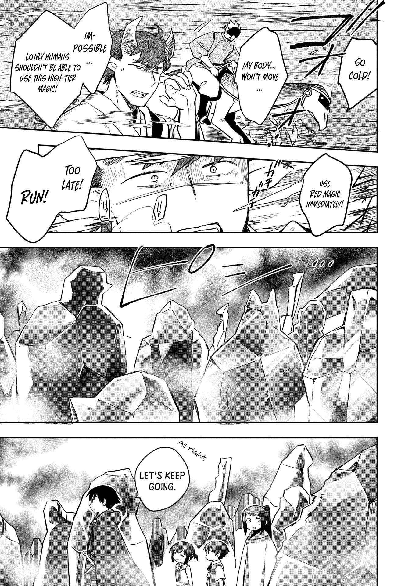 Read Mushoku no Eiyuu Betsu ni Skill Nanka Iranakattan daga Manga Online