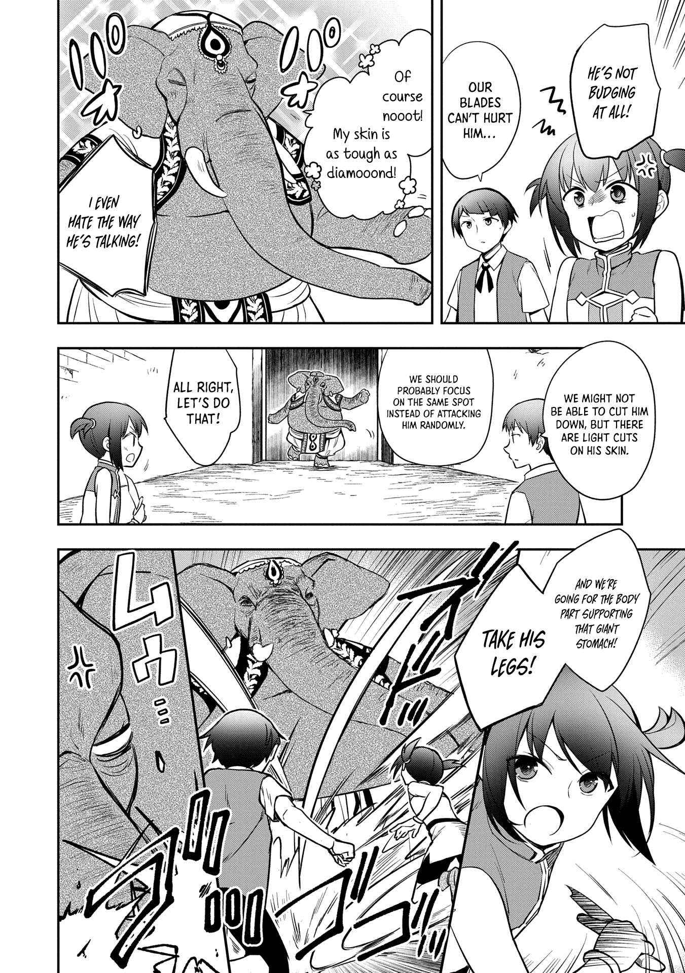 Read Mushoku no Eiyuu Betsu ni Skill Nanka Iranakattan daga Manga Online