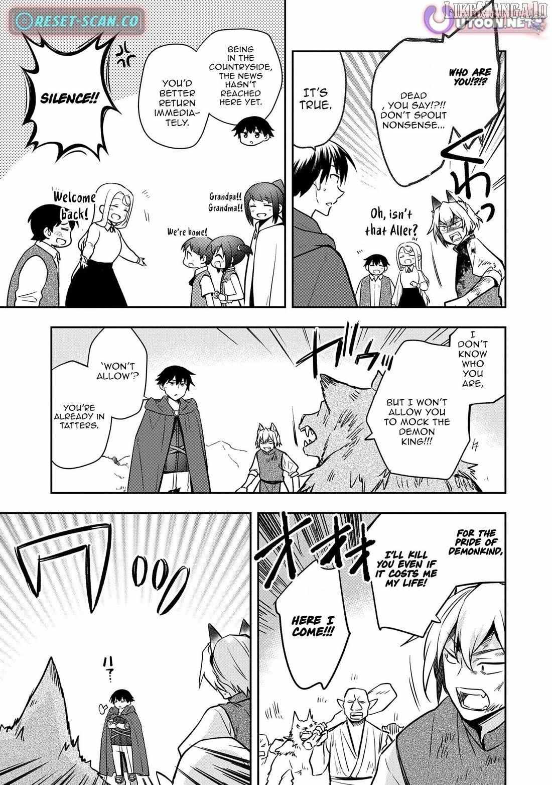 Read Mushoku no Eiyuu Betsu ni Skill Nanka Iranakattan daga Manga Online