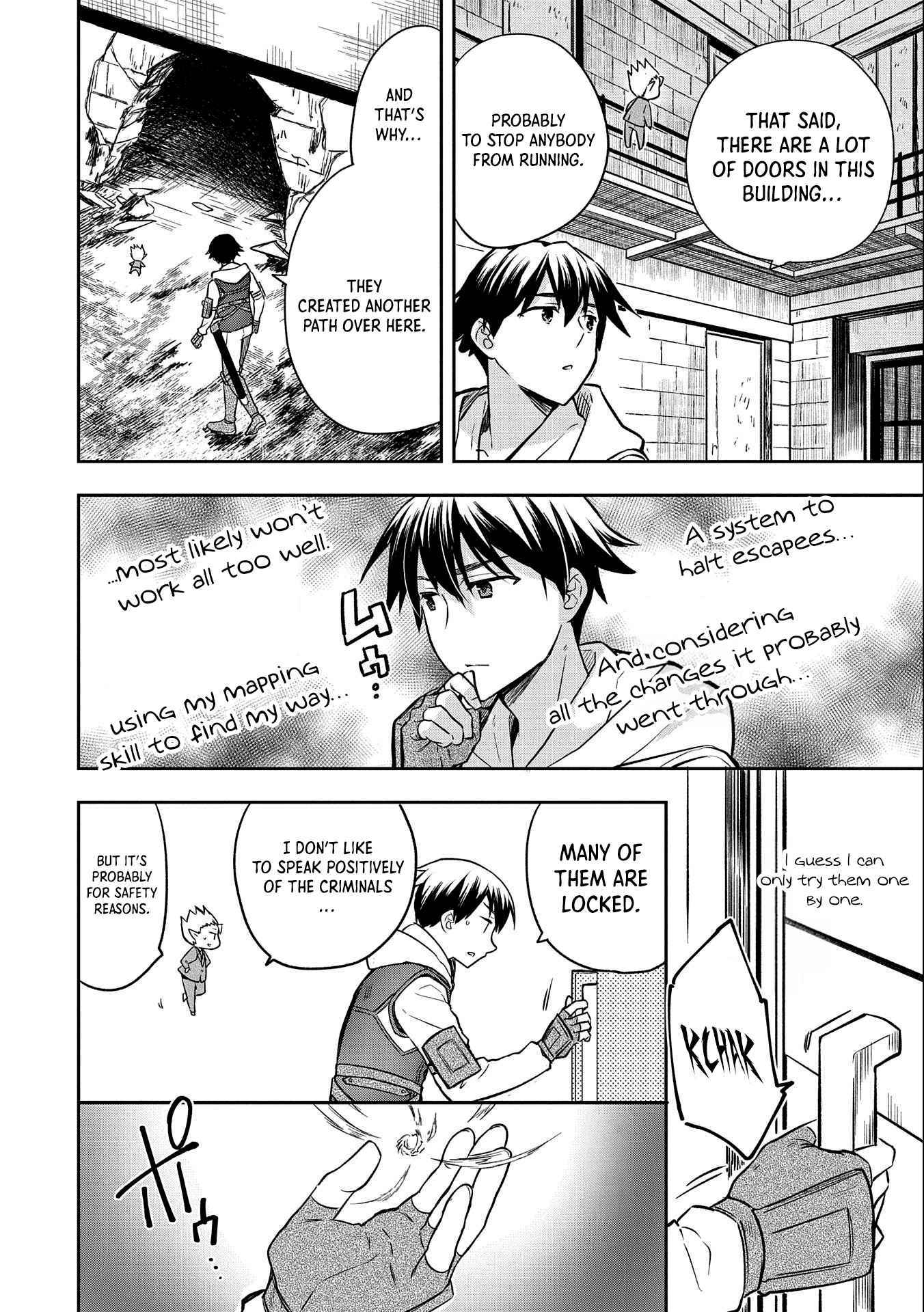 Read Mushoku no Eiyuu Betsu ni Skill Nanka Iranakattan daga Manga Online