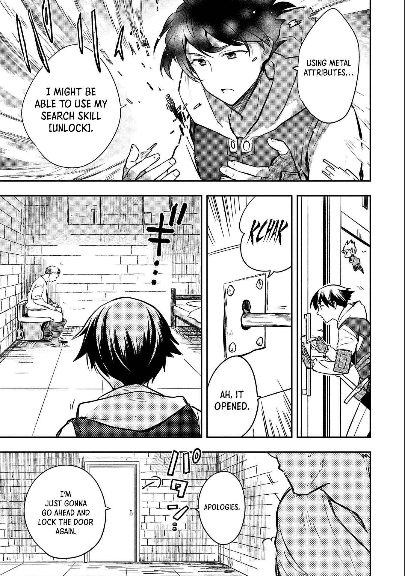 Read Mushoku no Eiyuu Betsu ni Skill Nanka Iranakattan daga Manga Online