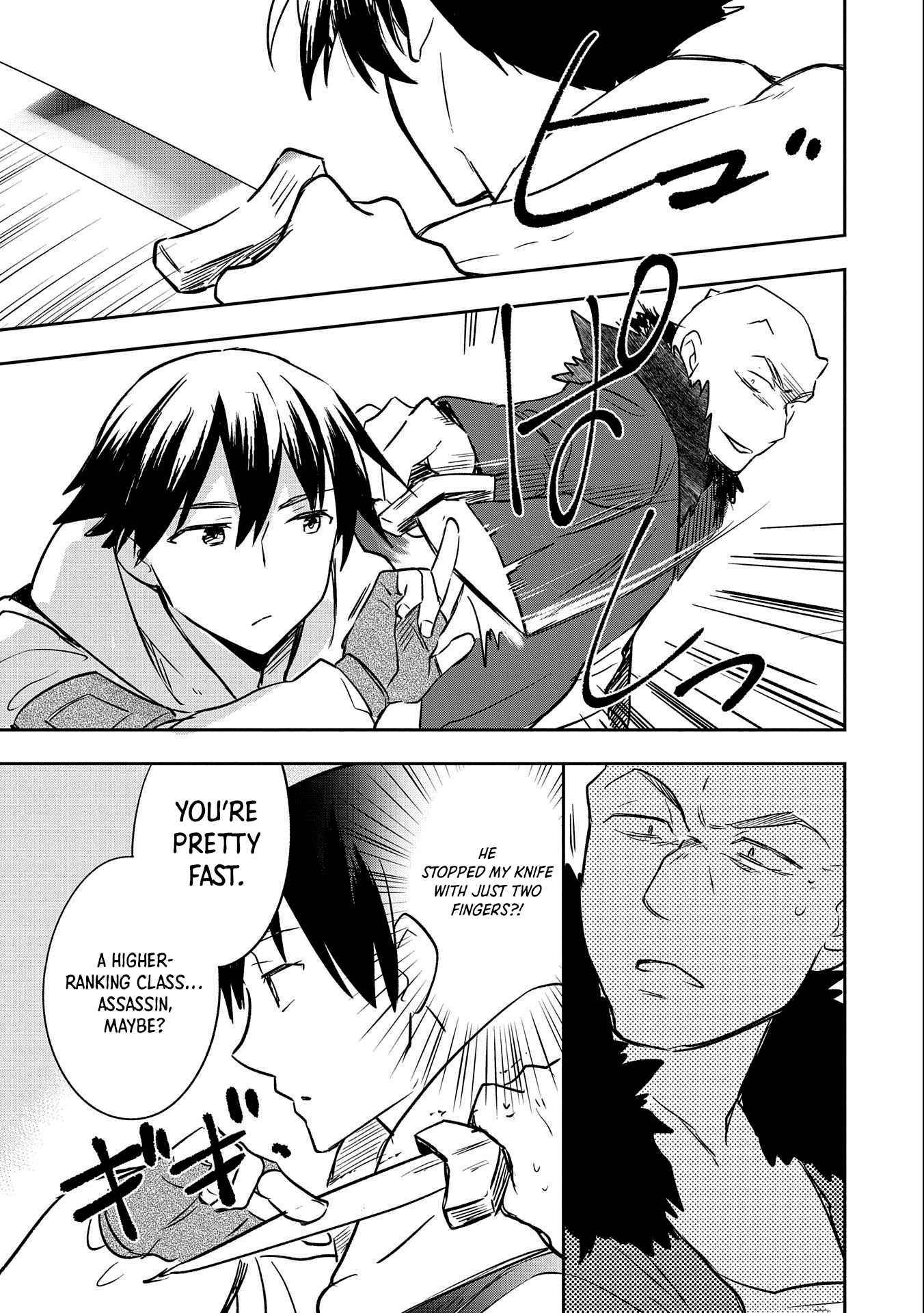 Read Mushoku no Eiyuu Betsu ni Skill Nanka Iranakattan daga Manga Online