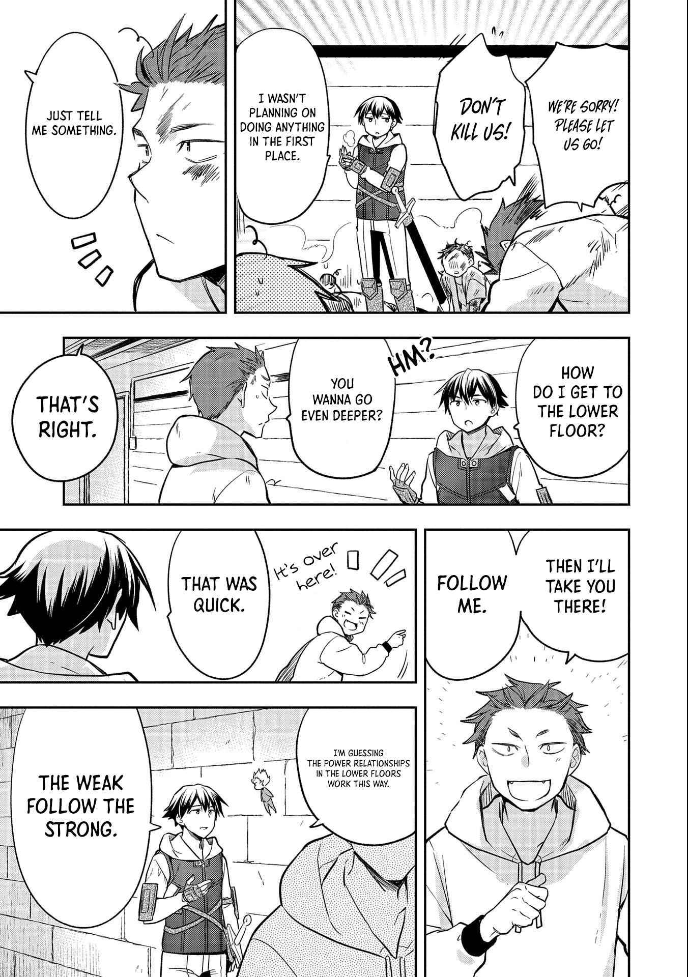 Read Mushoku no Eiyuu Betsu ni Skill Nanka Iranakattan daga Manga Online