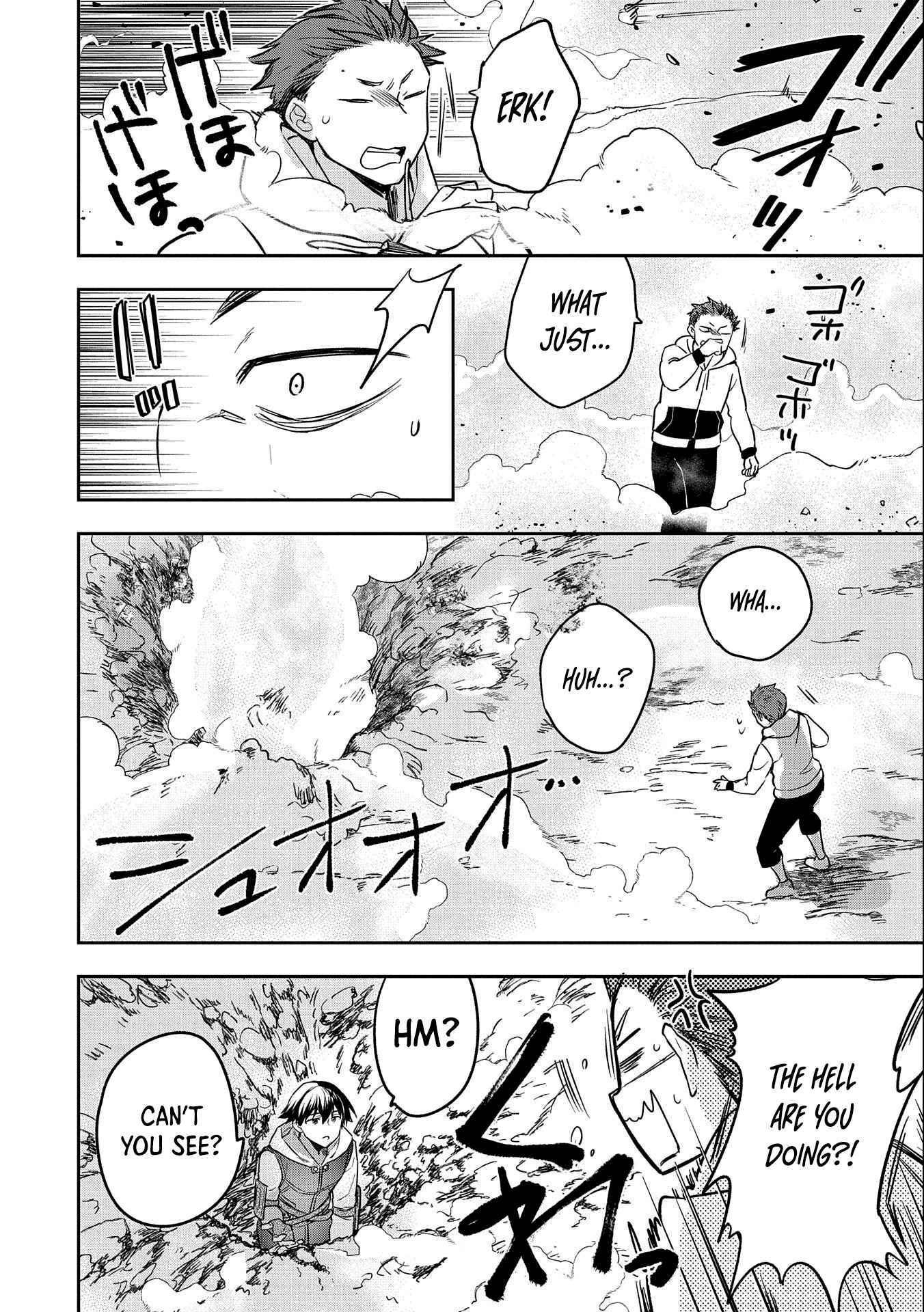 Read Mushoku no Eiyuu Betsu ni Skill Nanka Iranakattan daga Manga Online