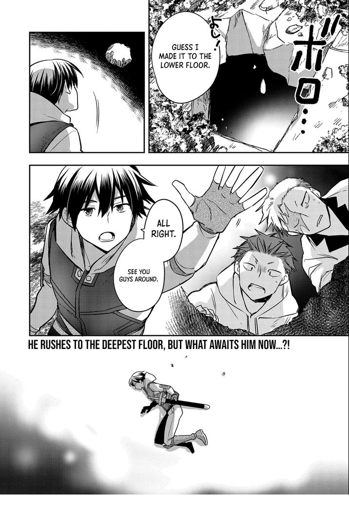 Read Mushoku no Eiyuu Betsu ni Skill Nanka Iranakattan daga Manga Online