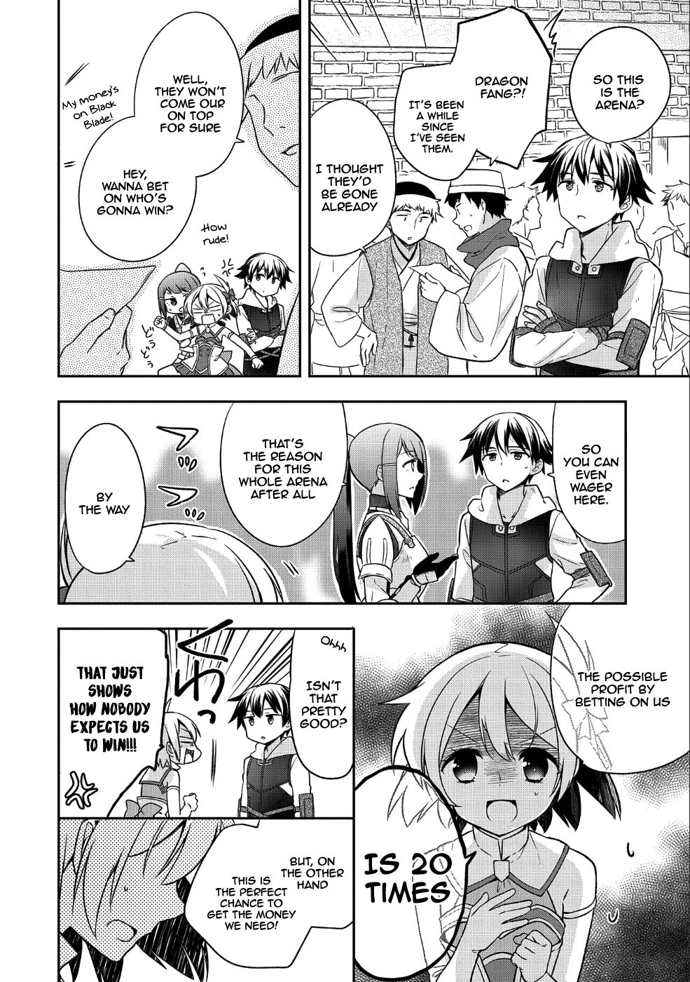 Read Mushoku no Eiyuu Betsu ni Skill Nanka Iranakattan daga Manga Online