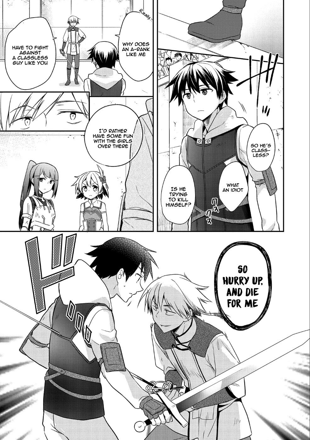 Read Mushoku no Eiyuu Betsu ni Skill Nanka Iranakattan daga Manga Online