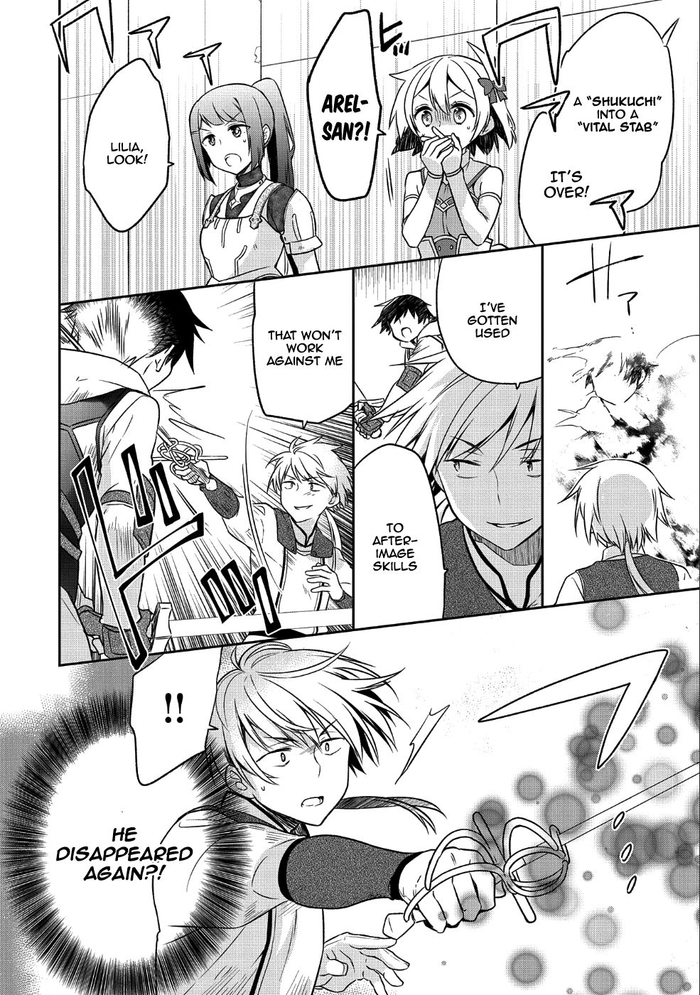 Read Mushoku no Eiyuu Betsu ni Skill Nanka Iranakattan daga Manga Online