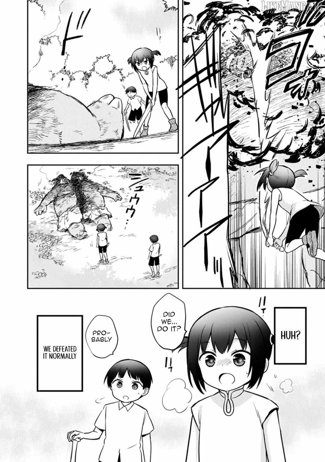 Read Mushoku no Eiyuu Betsu ni Skill Nanka Iranakattan daga Manga Online